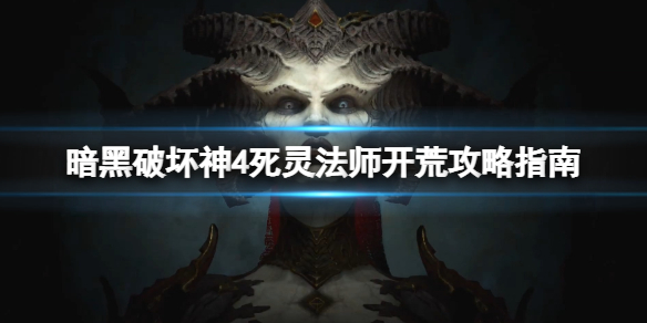 �������ƻ���4�����鷨ʦ���Ĺ���ָ�� ���鷨ʦ����ѡʲô���ܣ�