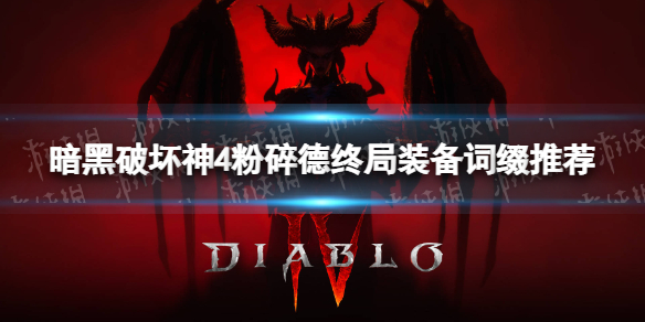 �������ƻ���4��������վ�װ����׺�Ƽ� ������վ�װ����׺ѡ����