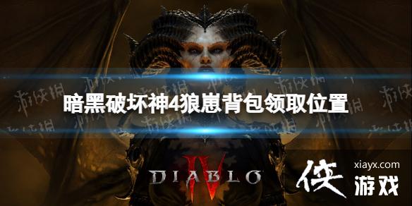 �������ƻ���4�����̱��������죿 ���̱�����ȡλ��