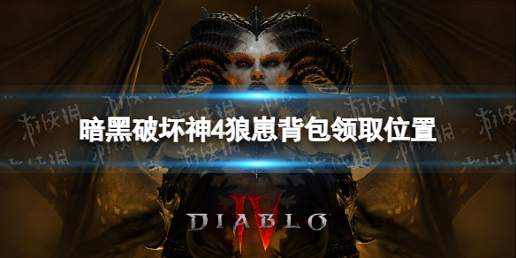 �������ƻ���4�����̱��������죿 ���̱�����ȡλ��