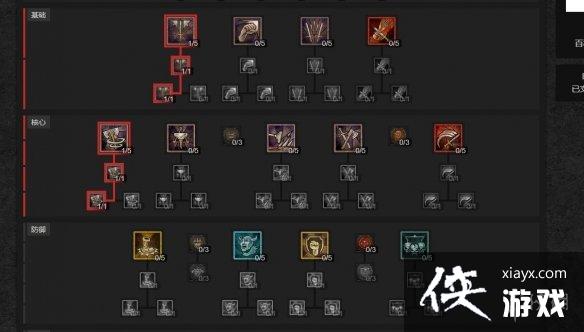 �������ƻ���4��Ұ����ǰ�ڼӵ㹥����� Ұ����ǰ50����ô�ӵ㣿