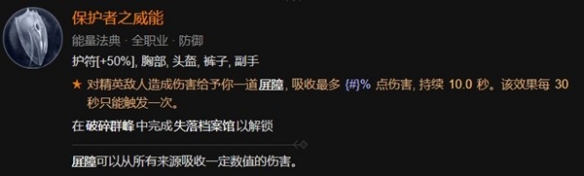 �������ƻ���4��Ұ����ǰ�ڼӵ㹥����� Ұ����ǰ50����ô�ӵ㣿