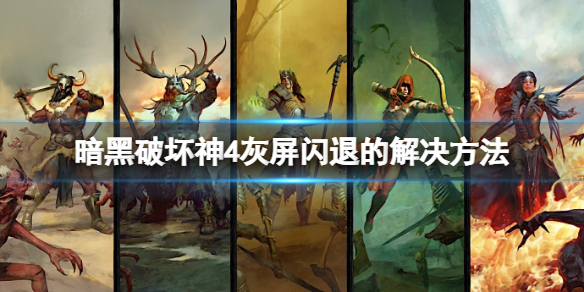 �������ƻ���4��������ô�죿����������ô�����