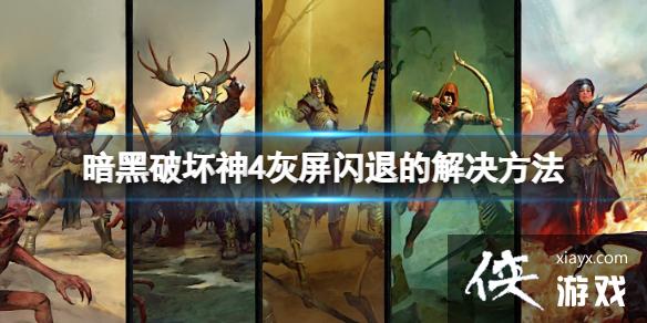 �������ƻ���4��������ô�죿����������ô�����