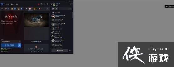 �������ƻ���4��������ô�죿����������ô�����