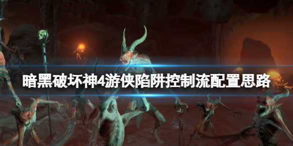 �������ƻ���4�����������������ô��-�����������������˼·