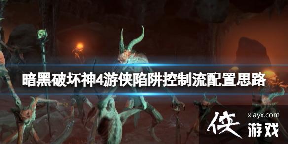 �������ƻ���4�����������������ô��-�����������������˼·