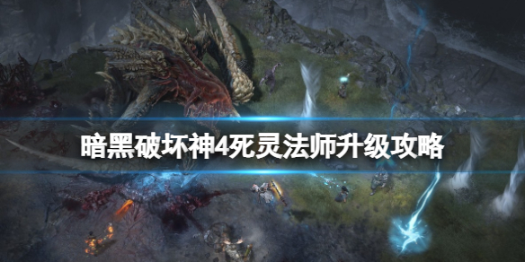 �������ƻ���4�����鷨ʦ�������� ���鷨ʦ��װ˼·