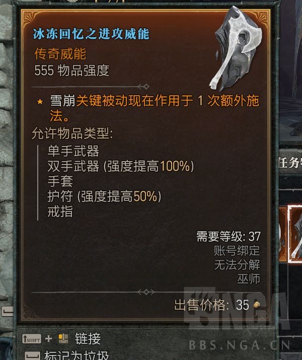 ����4����ǿ�����ܷ���