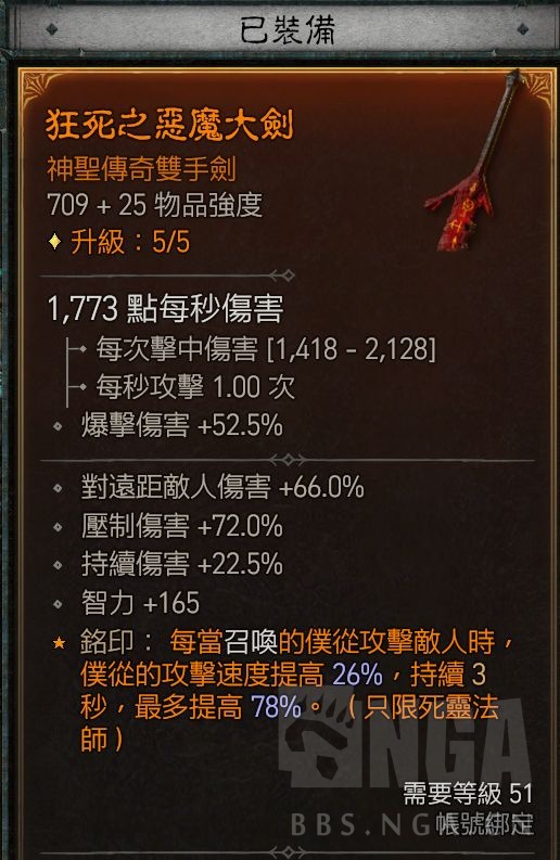 ����4���鴿�ٻ�BD����