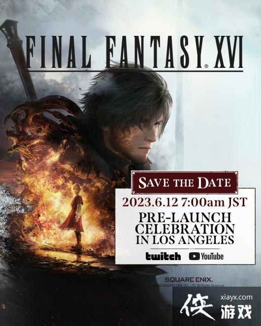 �����ջ���16���ٷ�����6��12����ɼ��������ǰ�����