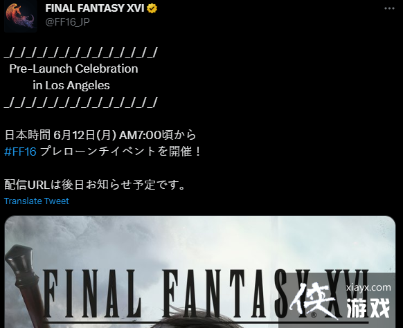 �����ջ���16���ٷ�����6��12����ɼ��������ǰ�����