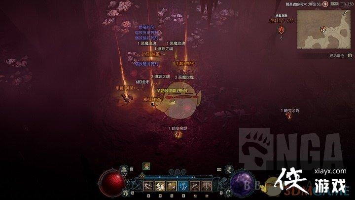 ����4���˵����������