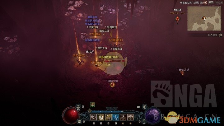 ����4���˵����������