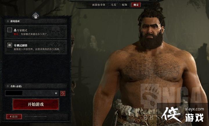 ����4�����������񷽷�����