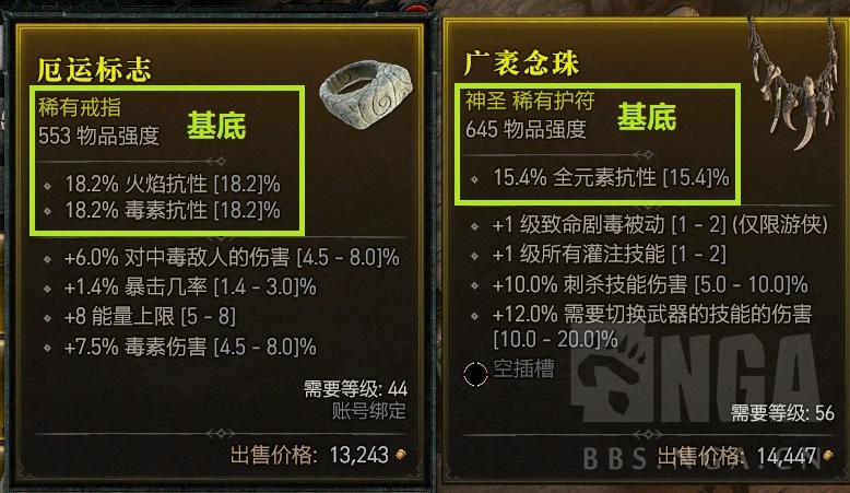 ����4��ʥϡ��װ������