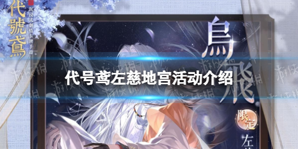 �������ȵع������