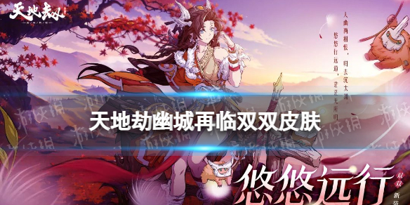 ��ؽ�˫˫Ƥ����ô��