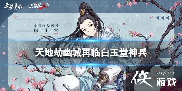 ��ؽٰ����������ô��