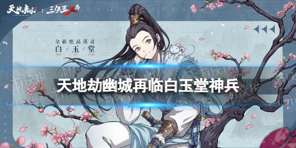 ��ؽٰ����������ô��