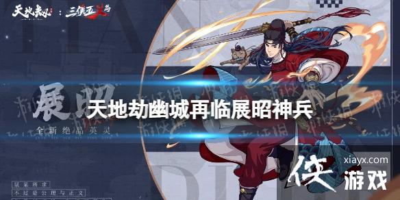 ��ؽ�չ�������ô��