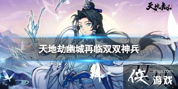 ��ؽ�˫˫�����ô��