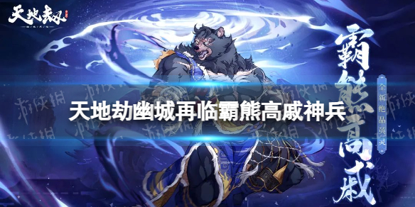 ��ؽٰ��ܸ��������ô��