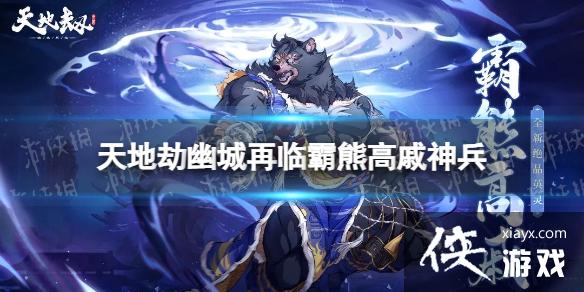 ��ؽٰ��ܸ��������ô��