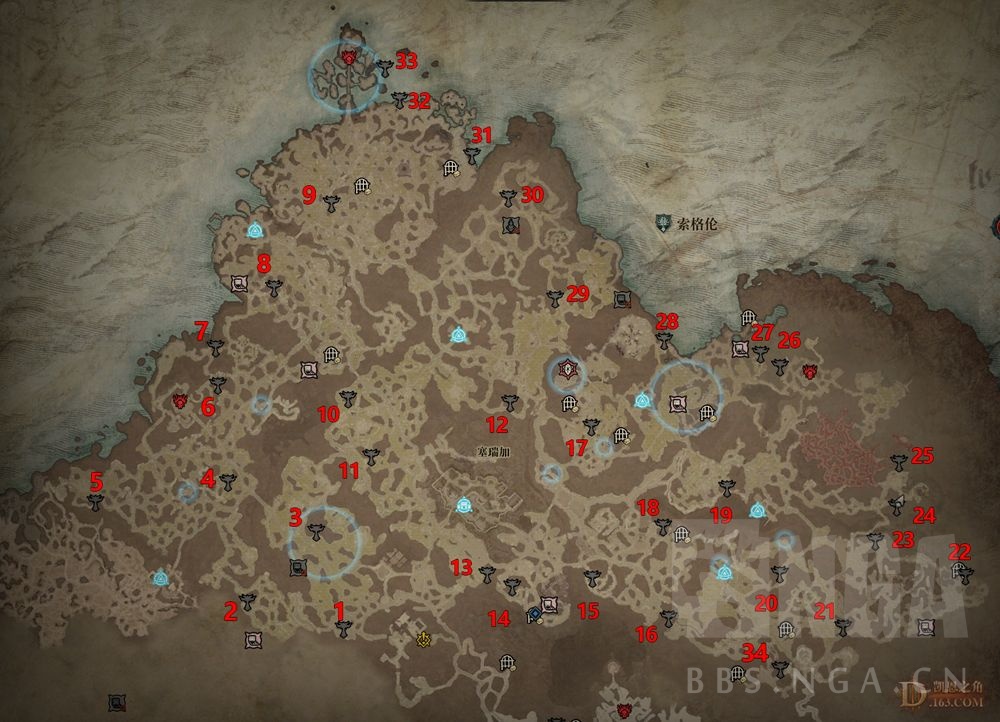 ����4����������˿��̳λ�ý���