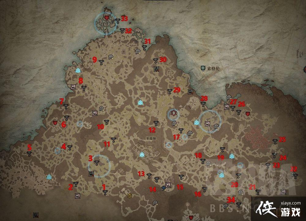 ����4����������˿��̳λ�ý���