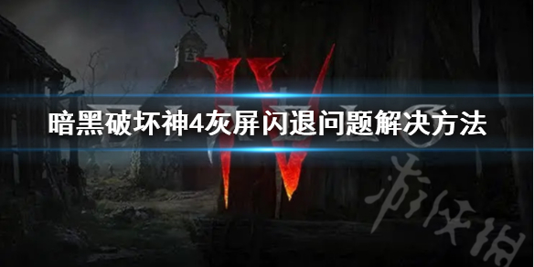 �������ƻ���4�������������������� �����ƻ���4����������ô�죿