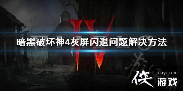 �������ƻ���4�������������������� �����ƻ���4����������ô�죿