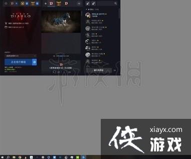 �������ƻ���4�������������������� �����ƻ���4����������ô�죿