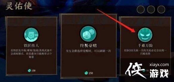 ��ǹ�����������ӻ�ȡ��������