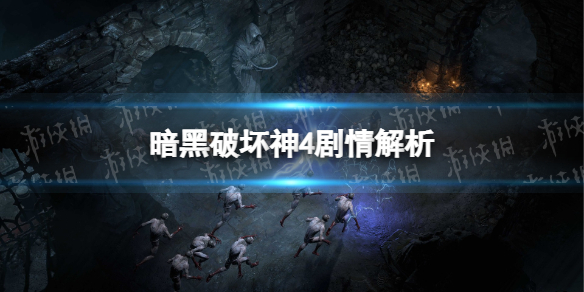 �������ƻ���4��������� ����������