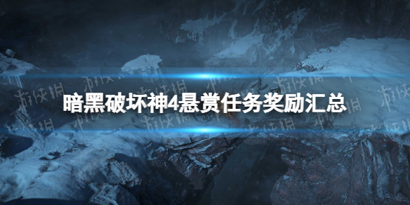 �������ƻ���4���������������� ��������������Щ��