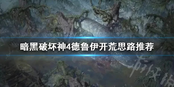 �������ƻ���4����³������˼·�Ƽ� �����˵��������ģ�