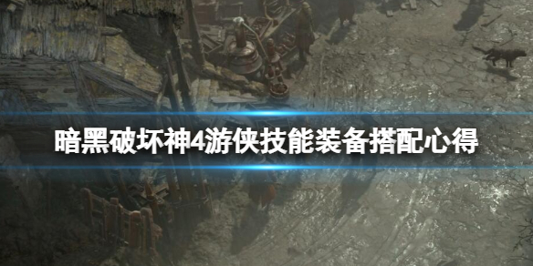 �������ƻ���4����������װ�������ĵ� �������ڼ�����ô���䣿