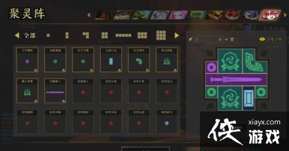 ��ǹ��������С����ǿ�����Ƽ� С��è��·���乥��