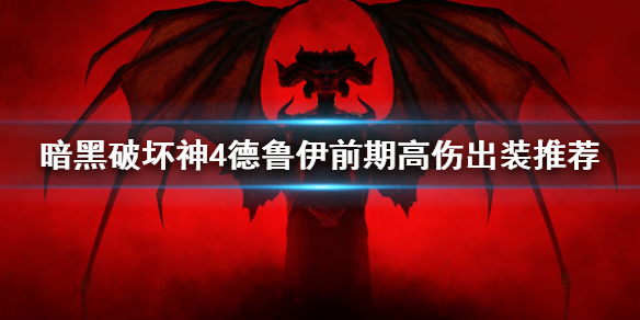 �������ƻ���4����³��ǰ�ڸ��˳�װ�Ƽ�   ��ô����ߣ�