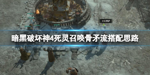 �������ƻ���4�������ٻ���ì������˼· �����ٻ���ì����ô���䣿