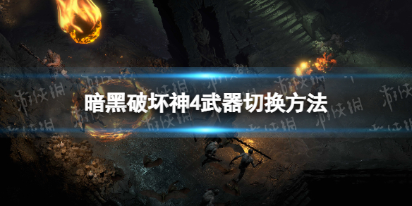 �������ƻ���4��������ô�л��� �����л�����