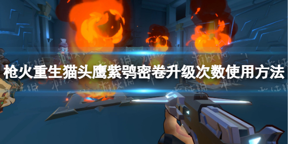 ��ǹ�����������^�ܾ�����������ô�ã� èͷӥ���^�ܾ���������ʹ�÷���