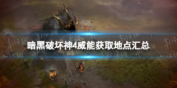 �������ƻ���4�����ܻ�ȡ�ص���� ȫ�������Լ���ȡ����