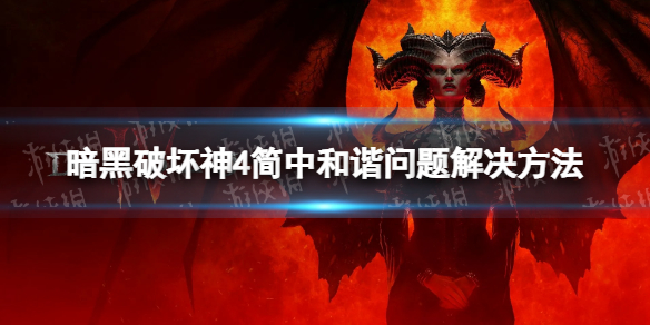 �������ƻ���4���������ĺ�г��ô�죿 ���к�г����������