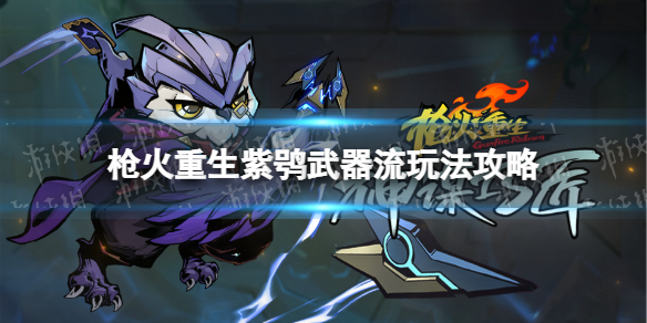 ��ǹ�����������^��������ô�棿 ���^�������淨����