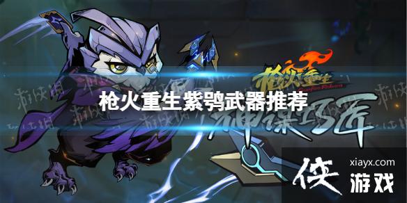 ��ǹ�����������^�����Ƽ� ���^������ôѡ��