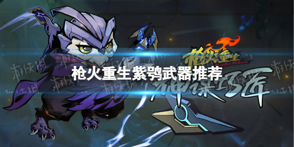 ��ǹ�����������^�����Ƽ� ���^������ôѡ��