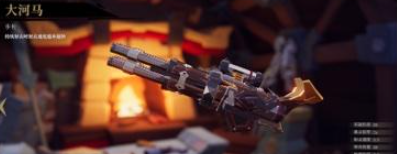 ��ǹ��������С�����������乥�� С��è��������ô�棿