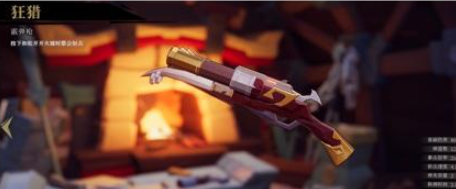 ��ǹ��������С�����������乥�� С��è��������ô�棿